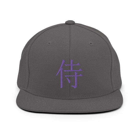 Classic Snapback - Premium Classic Snapback from Yupoong - Just $18.50! Shop now at Arekkusu-Store