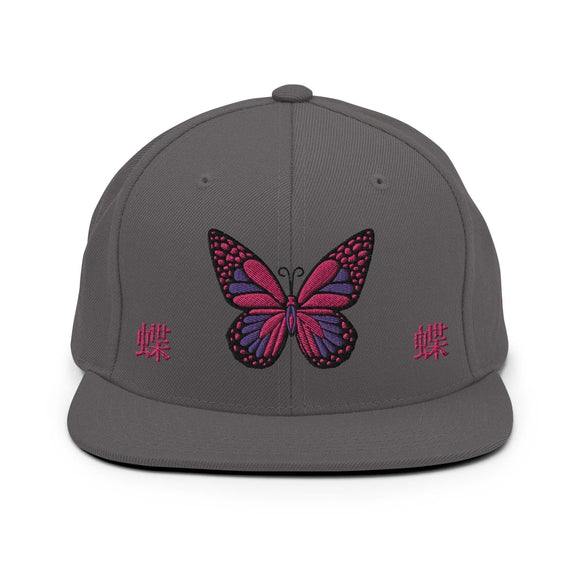 Classic Snapback - Premium Classic Snapback from Yupoong - Just $18.50! Shop now at Arekkusu-Store