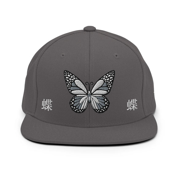 Classic Snapback - Premium Classic Snapback from Yupoong - Just $18.50! Shop now at Arekkusu-Store
