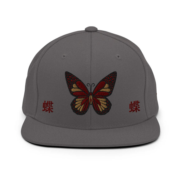 Classic Snapback - Premium Classic Snapback from Yupoong - Just $18.50! Shop now at Arekkusu-Store