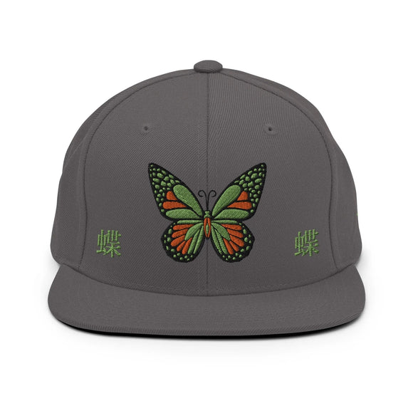 Classic Snapback - Premium Classic Snapback from Yupoong - Just $18.50! Shop now at Arekkusu-Store