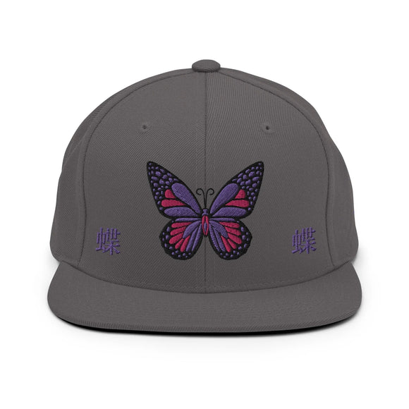 Classic Snapback - Premium Classic Snapback from Yupoong - Just $18.50! Shop now at Arekkusu-Store