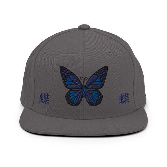 Classic Snapback - Premium Classic Snapback from Yupoong - Just $18.50! Shop now at Arekkusu-Store