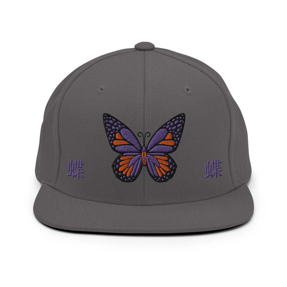 Classic Snapback - Premium Classic Snapback from Yupoong - Just $18.50! Shop now at Arekkusu-Store