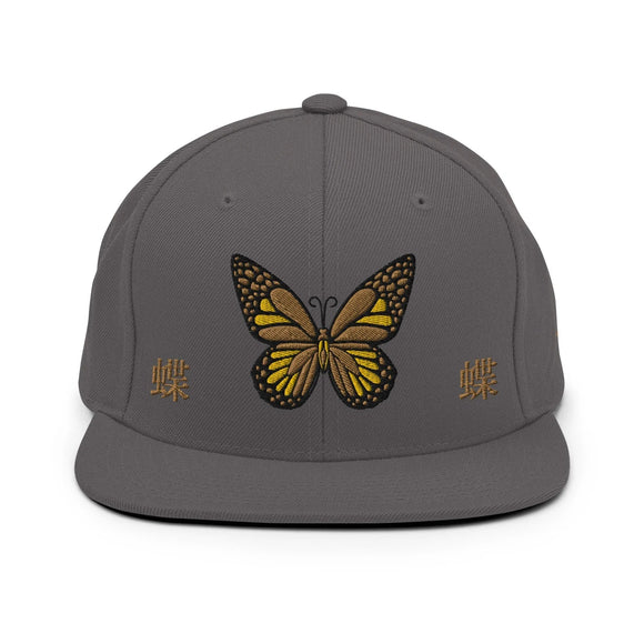 Classic Snapback - Premium Classic Snapback from Yupoong - Just $18.50! Shop now at Arekkusu-Store