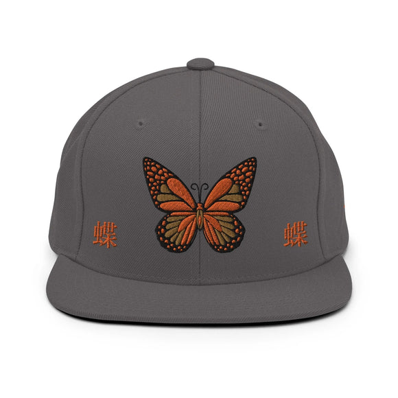 Classic Snapback - Premium Classic Snapback from Yupoong - Just $18.50! Shop now at Arekkusu-Store