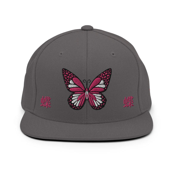 Classic Snapback - Premium Classic Snapback from Yupoong - Just $18.50! Shop now at Arekkusu-Store