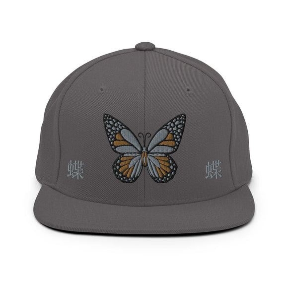 Classic Snapback - Premium Classic Snapback from Yupoong - Just $18.50! Shop now at Arekkusu-Store