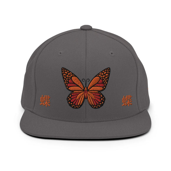 Classic Snapback - Premium Classic Snapback from Yupoong - Just $18.50! Shop now at Arekkusu-Store