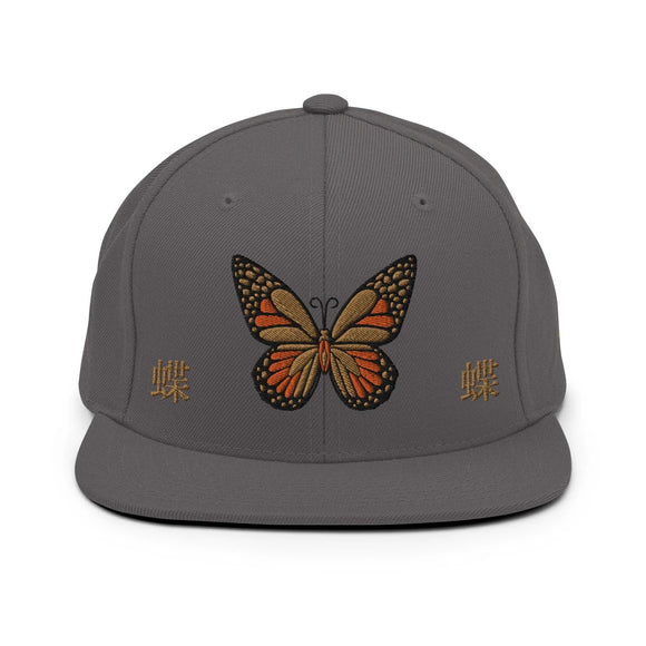 Classic Snapback - Premium Classic Snapback from Yupoong - Just $18.50! Shop now at Arekkusu-Store
