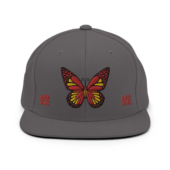 Classic Snapback - Premium Classic Snapback from Yupoong - Just $18.50! Shop now at Arekkusu-Store