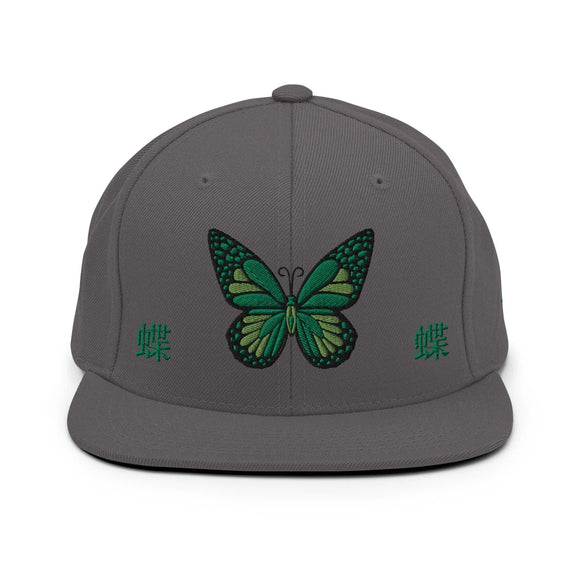 Classic Snapback - Premium Classic Snapback from Yupoong - Just $18.50! Shop now at Arekkusu-Store