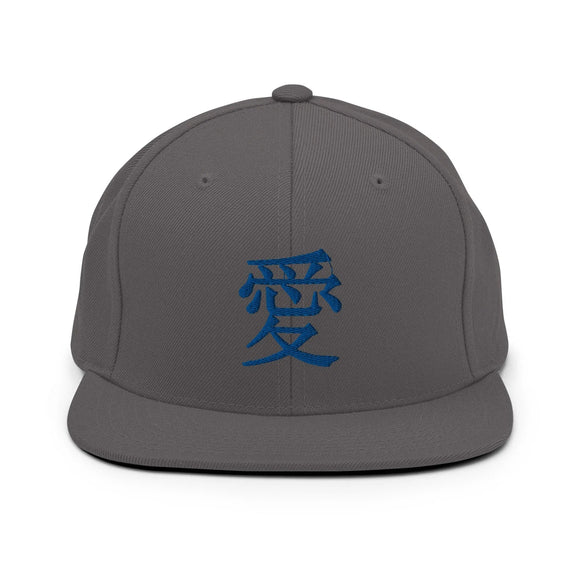 Classic Snapback - Premium Classic Snapback from Yupoong - Just $18.50! Shop now at Arekkusu-Store