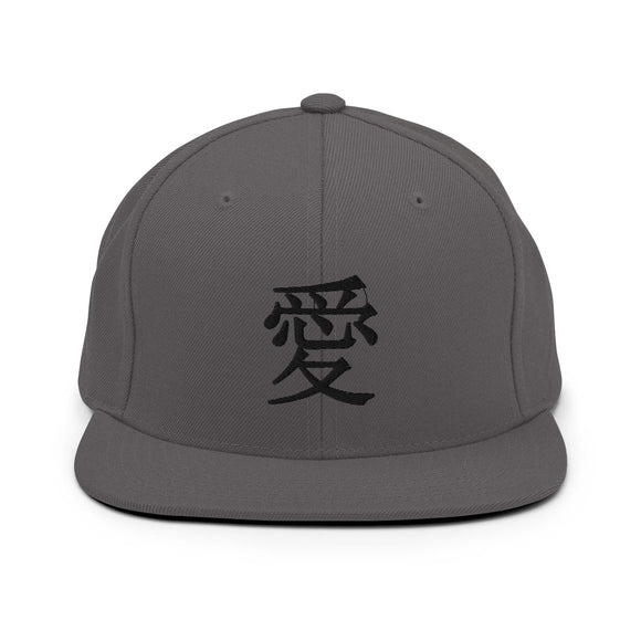 Classic Snapback - Premium Classic Snapback from Yupoong - Just $18.50! Shop now at Arekkusu-Store