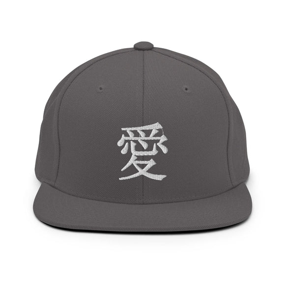 Classic Snapback - Premium Classic Snapback from Yupoong - Just $18.50! Shop now at Arekkusu-Store