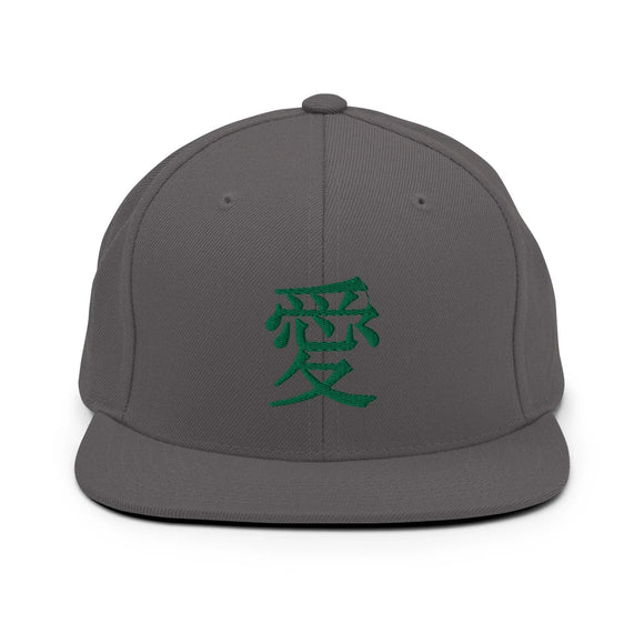 Classic Snapback - Premium Classic Snapback from Yupoong - Just $18.50! Shop now at Arekkusu-Store