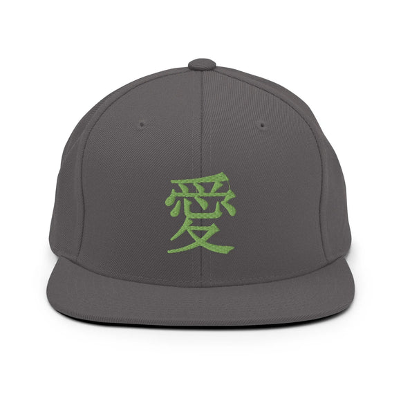Classic Snapback - Premium Classic Snapback from Yupoong - Just $18.50! Shop now at Arekkusu-Store