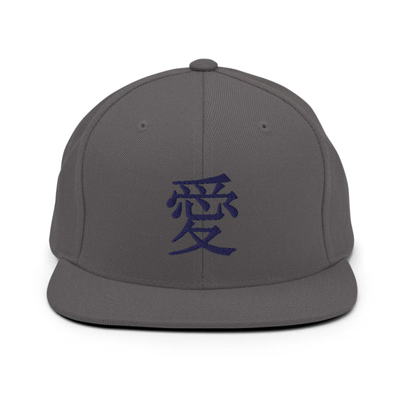 Classic Snapback - Premium Classic Snapback from Yupoong - Just $18.50! Shop now at Arekkusu-Store