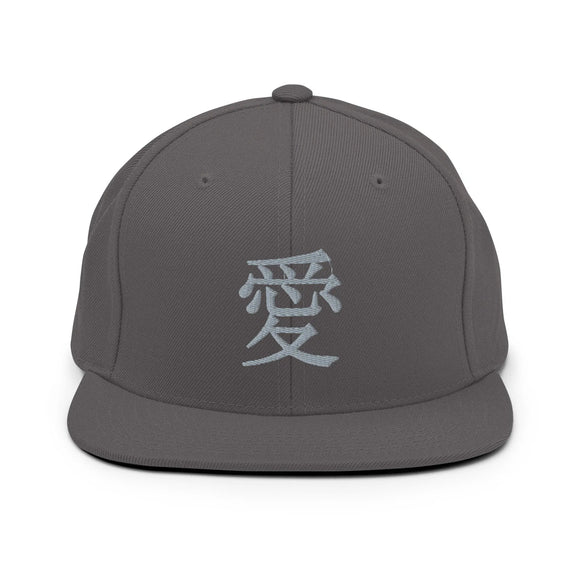 Classic Snapback - Premium Classic Snapback from Yupoong - Just $18.50! Shop now at Arekkusu-Store