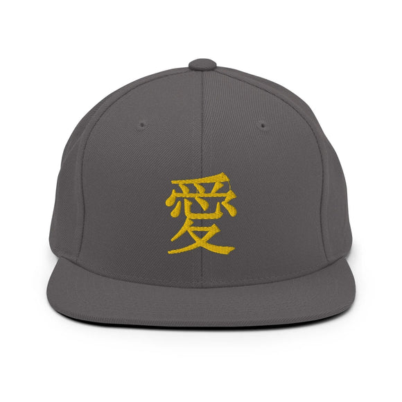 Classic Snapback - Premium Classic Snapback from Yupoong - Just $18.50! Shop now at Arekkusu-Store