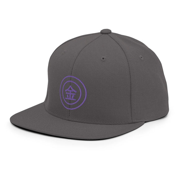 Classic Snapback - Premium Classic Snapback from Yupoong - Just $18.50! Shop now at Arekkusu-Store