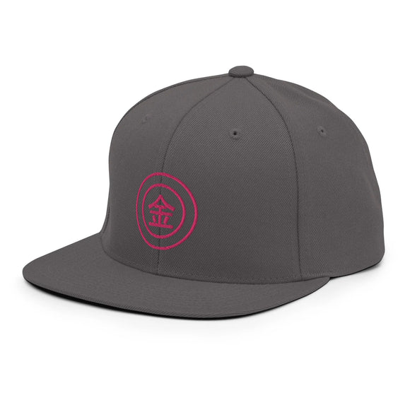 Classic Snapback - Premium Classic Snapback from Yupoong - Just $18.50! Shop now at Arekkusu-Store