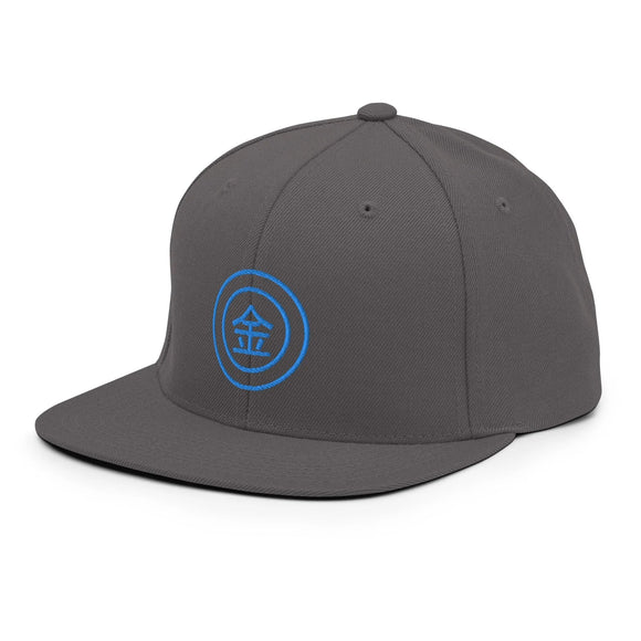 Classic Snapback - Premium Classic Snapback from Yupoong - Just $18.50! Shop now at Arekkusu-Store