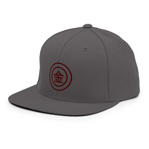 Classic Snapback - Premium Classic Snapback from Yupoong - Just $18.50! Shop now at Arekkusu-Store