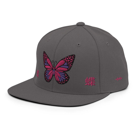 Classic Snapback - Premium Classic Snapback from Yupoong - Just $18.50! Shop now at Arekkusu-Store