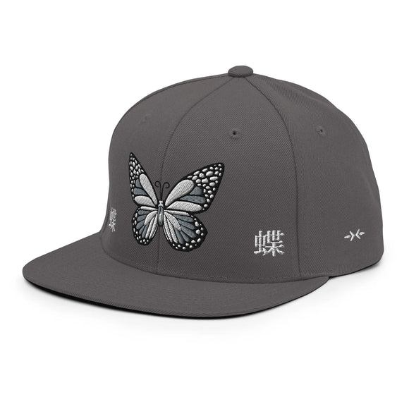 Classic Snapback - Premium Classic Snapback from Yupoong - Just $18.50! Shop now at Arekkusu-Store
