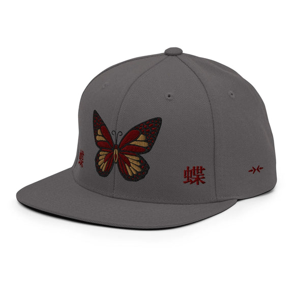 Classic Snapback - Premium Classic Snapback from Yupoong - Just $18.50! Shop now at Arekkusu-Store
