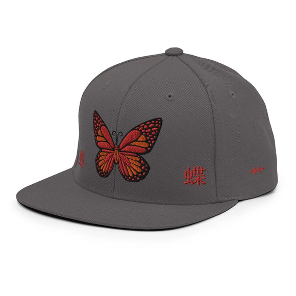 Classic Snapback - Premium Classic Snapback from Yupoong - Just $18.50! Shop now at Arekkusu-Store