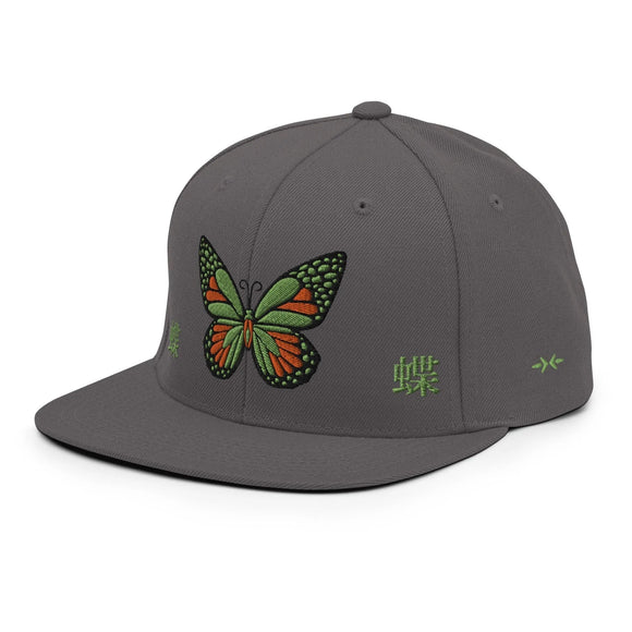 Classic Snapback - Premium Classic Snapback from Yupoong - Just $18.50! Shop now at Arekkusu-Store
