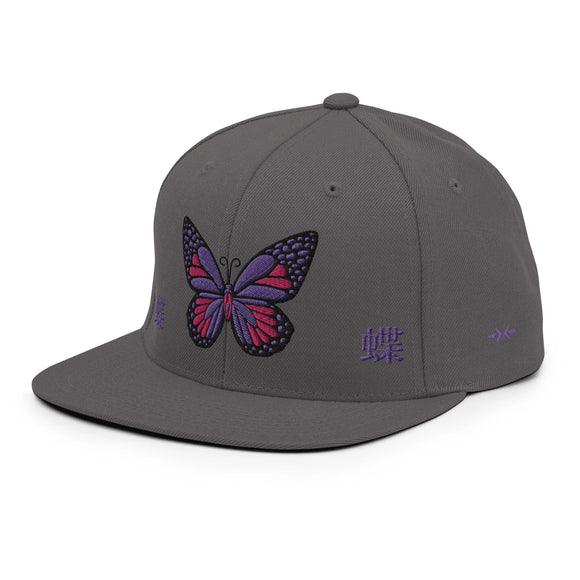 Classic Snapback - Premium Classic Snapback from Yupoong - Just $18.50! Shop now at Arekkusu-Store