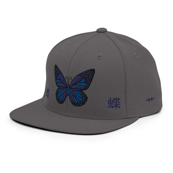 Classic Snapback - Premium Classic Snapback from Yupoong - Just $18.50! Shop now at Arekkusu-Store