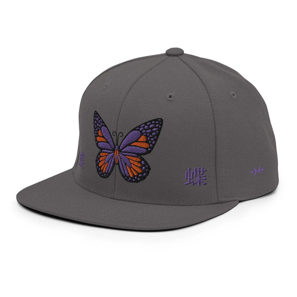 Classic Snapback - Premium Classic Snapback from Yupoong - Just $18.50! Shop now at Arekkusu-Store