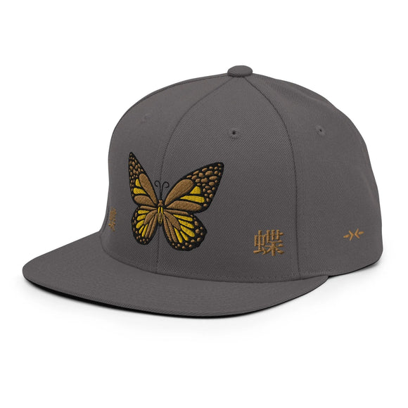 Classic Snapback - Premium Classic Snapback from Yupoong - Just $18.50! Shop now at Arekkusu-Store