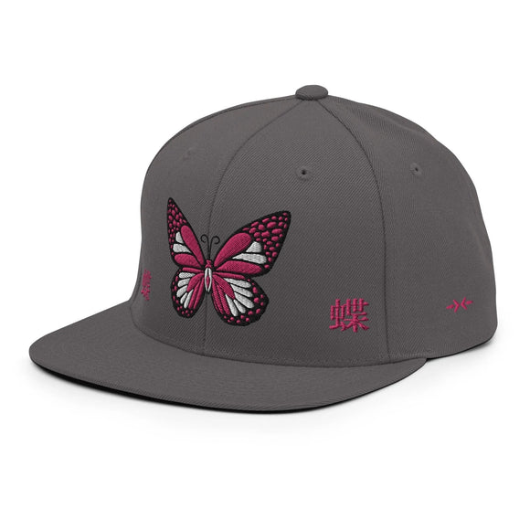 Classic Snapback - Premium Classic Snapback from Yupoong - Just $18.50! Shop now at Arekkusu-Store