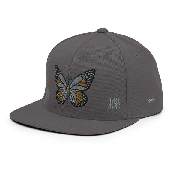 Classic Snapback - Premium Classic Snapback from Yupoong - Just $18.50! Shop now at Arekkusu-Store