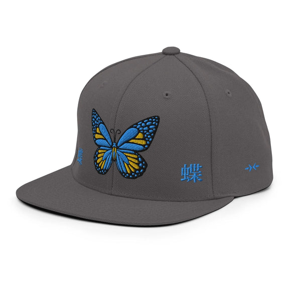 Classic Snapback - Premium Classic Snapback from Yupoong - Just $18.50! Shop now at Arekkusu-Store