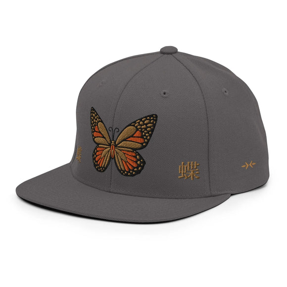 Classic Snapback - Premium Classic Snapback from Yupoong - Just $18.50! Shop now at Arekkusu-Store