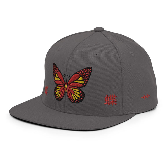 Classic Snapback - Premium Classic Snapback from Yupoong - Just $18.50! Shop now at Arekkusu-Store