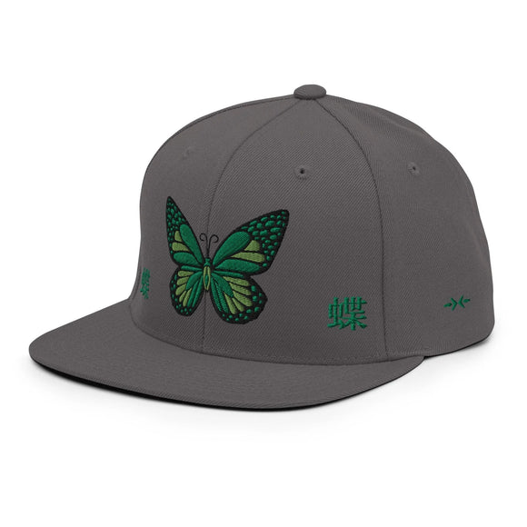 Classic Snapback - Premium Classic Snapback from Yupoong - Just $18.50! Shop now at Arekkusu-Store