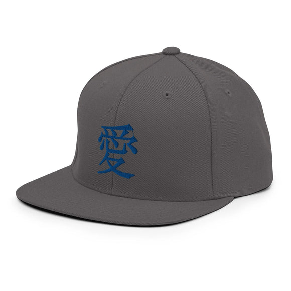 Classic Snapback - Premium Classic Snapback from Yupoong - Just $18.50! Shop now at Arekkusu-Store