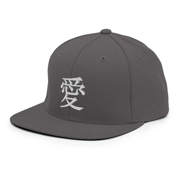 Classic Snapback - Premium Classic Snapback from Yupoong - Just $18.50! Shop now at Arekkusu-Store