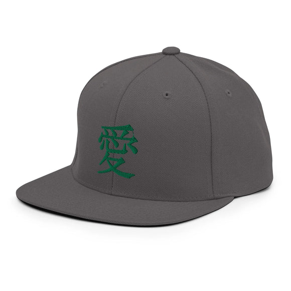 Classic Snapback - Premium Classic Snapback from Yupoong - Just $18.50! Shop now at Arekkusu-Store