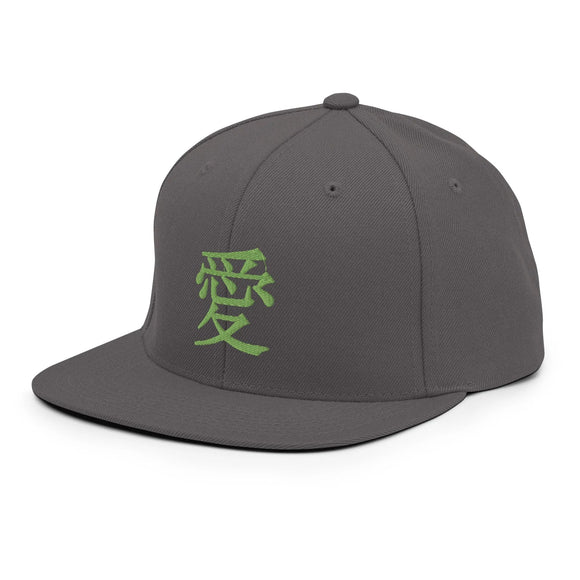 Classic Snapback - Premium Classic Snapback from Yupoong - Just $18.50! Shop now at Arekkusu-Store