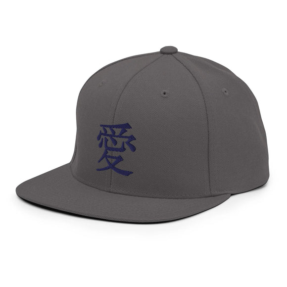 Classic Snapback - Premium Classic Snapback from Yupoong - Just $18.50! Shop now at Arekkusu-Store