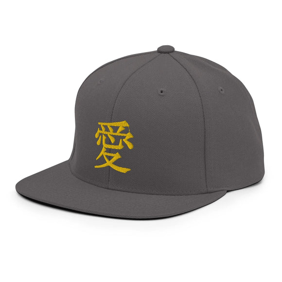 Classic Snapback - Premium Classic Snapback from Yupoong - Just $18.50! Shop now at Arekkusu-Store