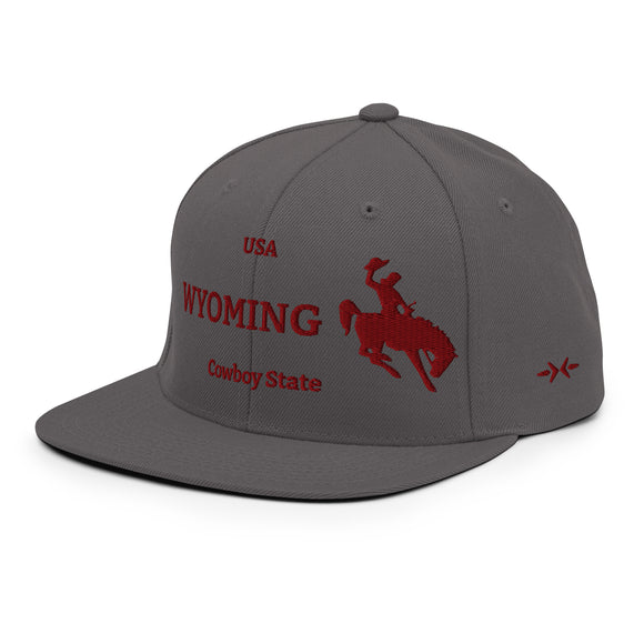 Classic Snapback - Premium Classic Snapback from Yupoong - Just $21.45! Shop now at Arekkusu-Store